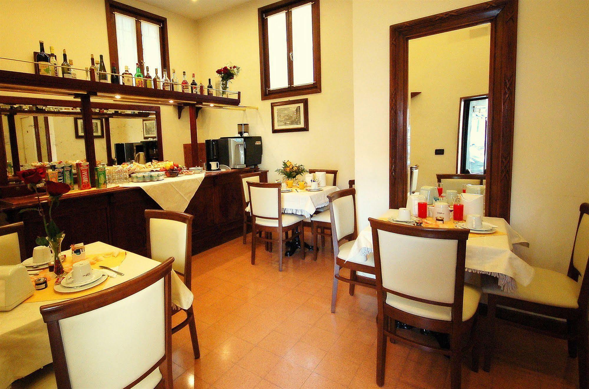 Ca Doge Bed & Breakfast Venezia Eksteriør bilde